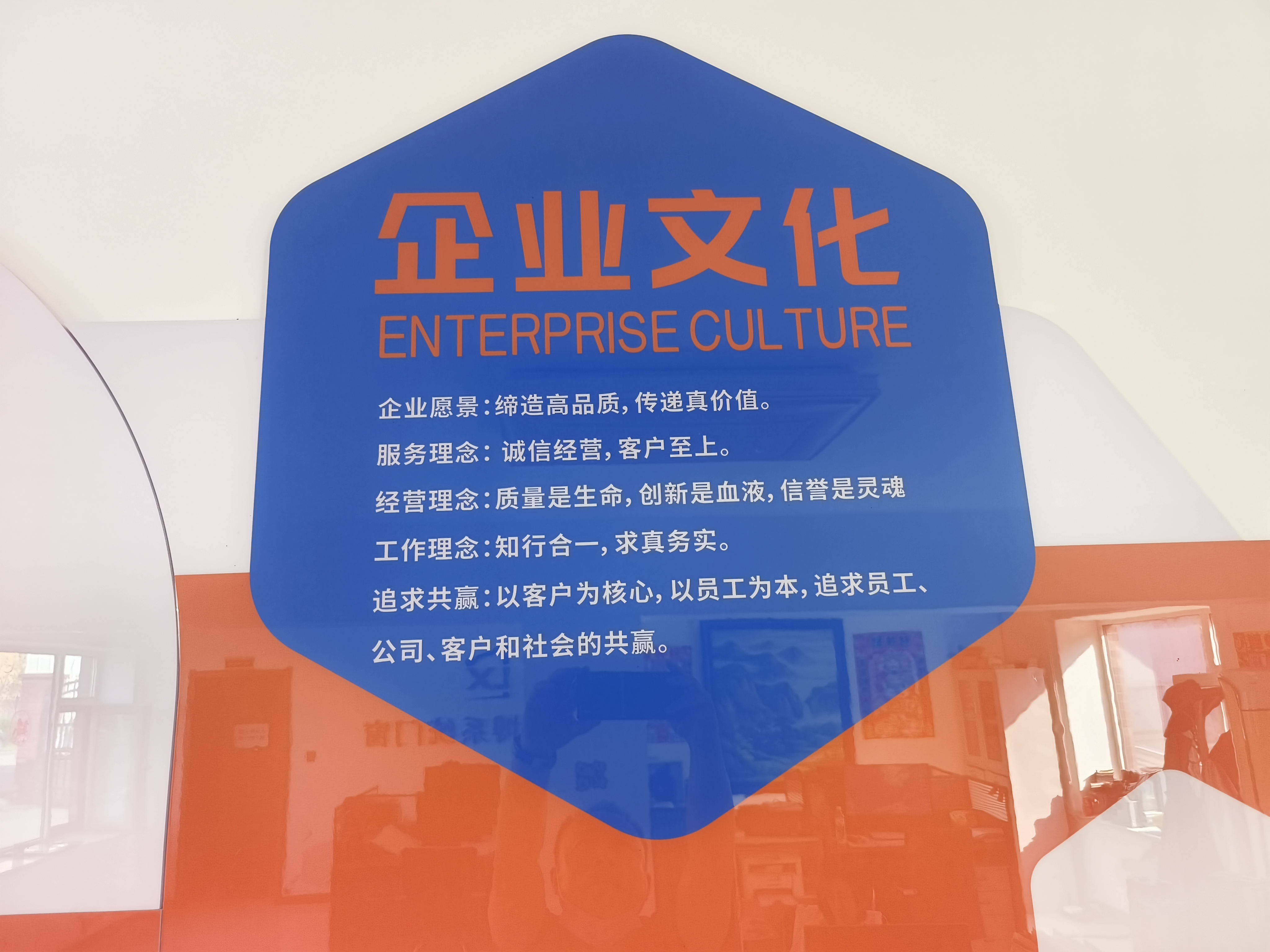 营口阳光房